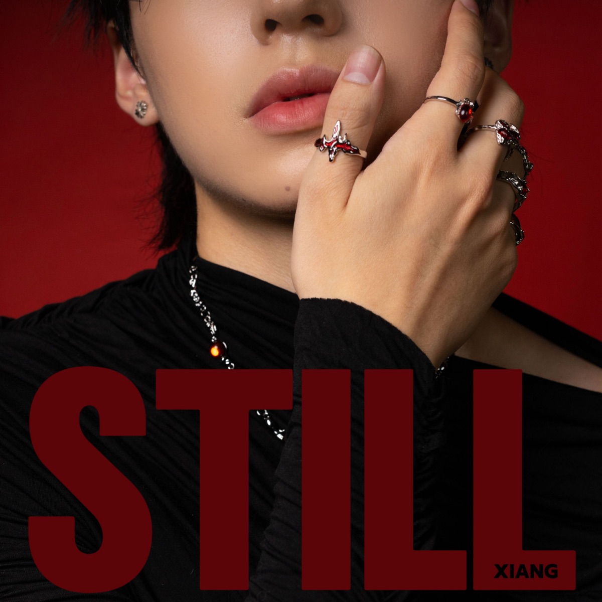 XIANG - Still - EP (2025) [iTunes Plus AAC M4A]-新房子