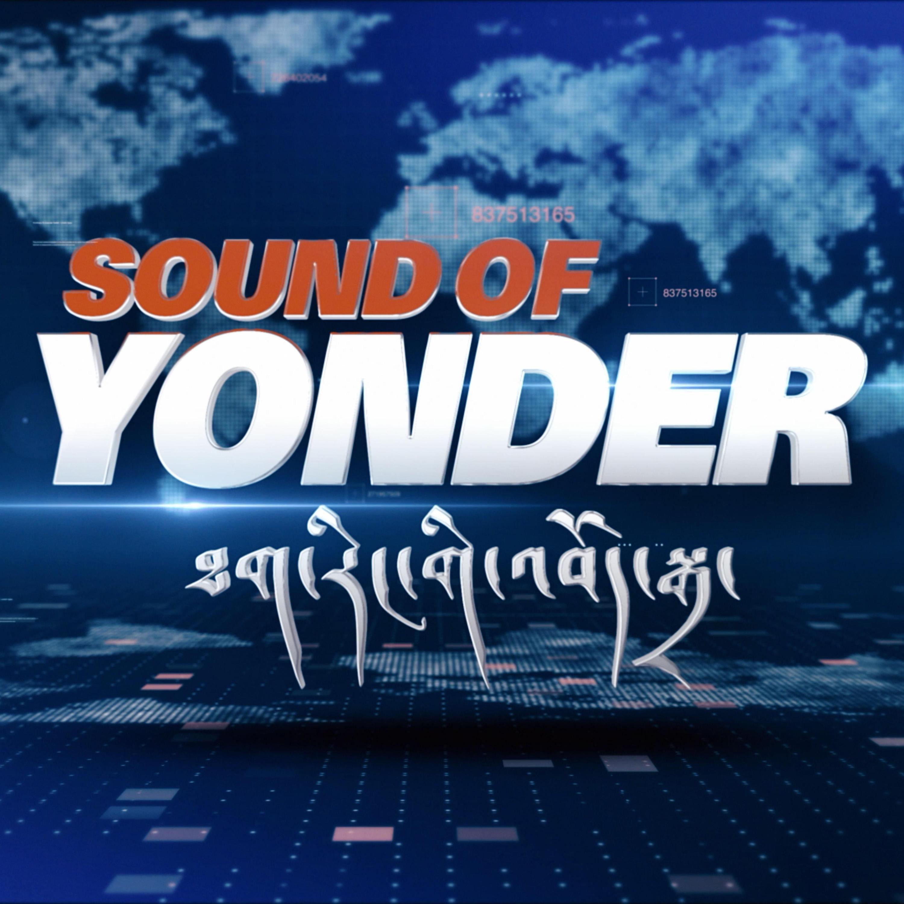 Sound of Yonder - Single