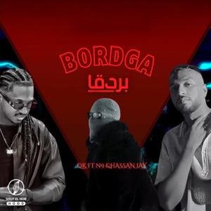 بردقا (feat. Hassan Jax & Na9)