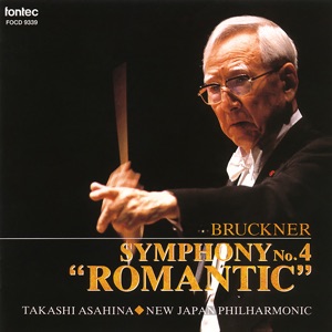 Bruckner: Symphony No.4 ''Romantic''
