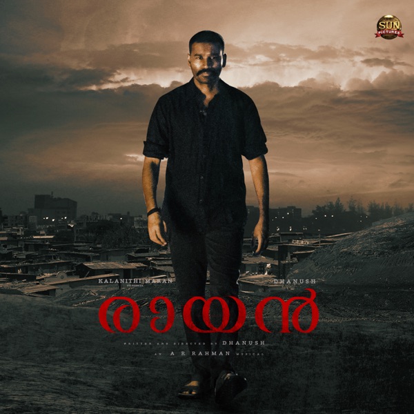 Raayan (Original Motion Picture Soundtrack) - EP