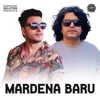Mardena Baru - Single - Bimal Adhikari & Pramod Kharel