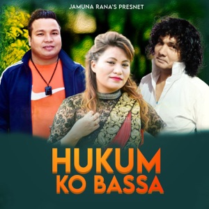 Hukumko Basa