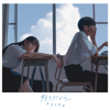 Sukidakara (Re-Recording) - Yuika