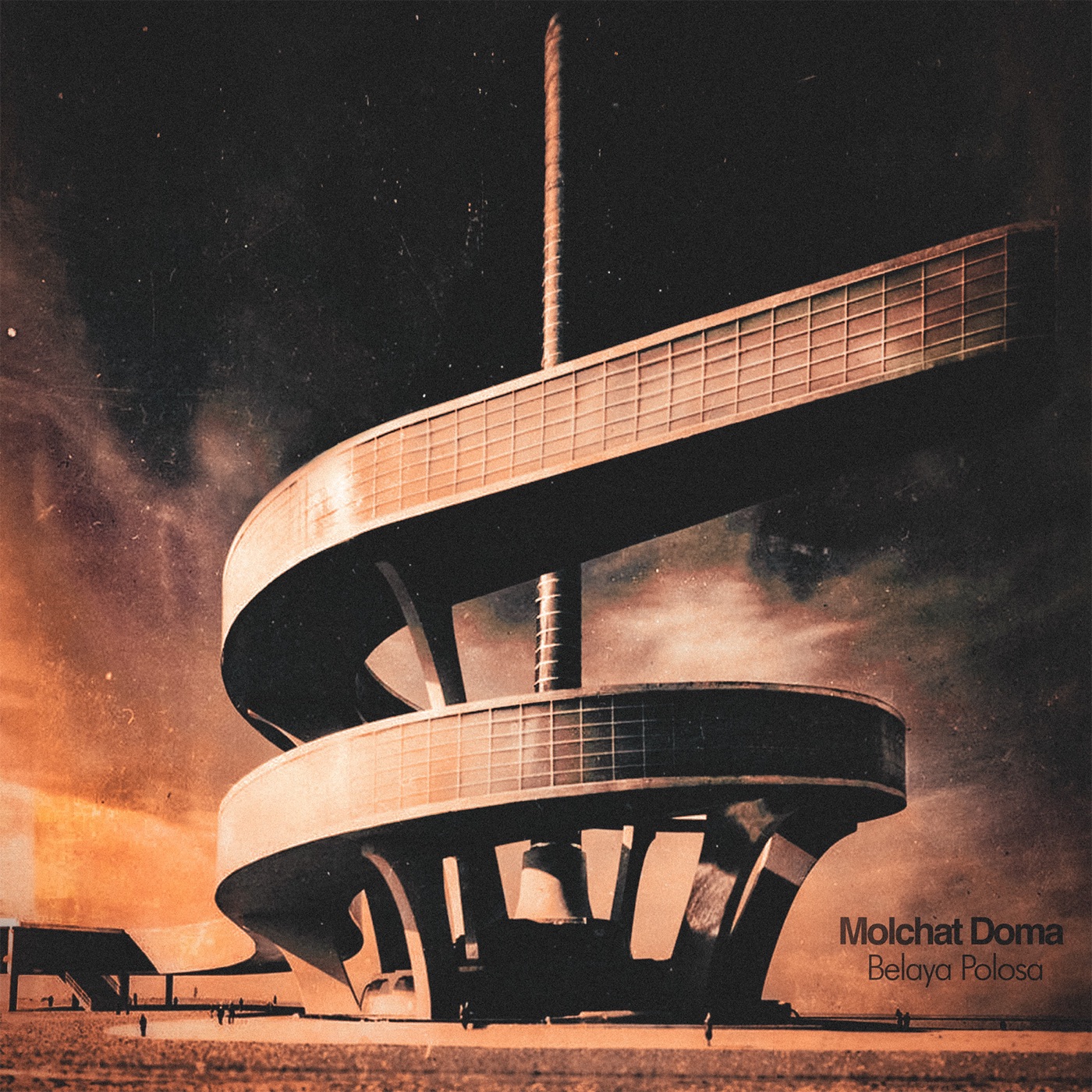 Belaya Polosa by Molchat Doma