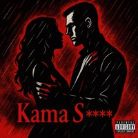 Kama Sautra - Single - CA$HOUTMIKE & Dajerae