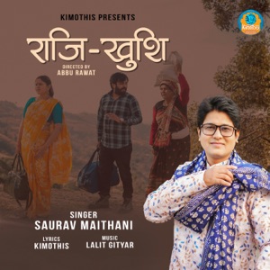 Raji Khushi