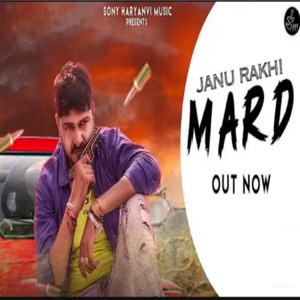 Mard (feat. Raju Haryanvi)