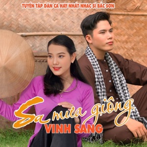 Sa Mưa Giông