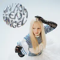 In kom en ängel — Miriam Bryant