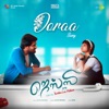 Doraa Song (From "Jessy") - Single