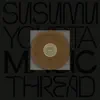 Susumu Yokota - Reflux (2025 Remastered)