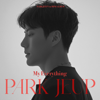 My Everything - EP - Park Je Up