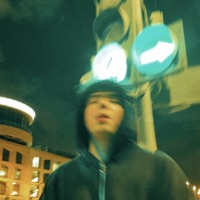 Нету берегов - Single - НЕКИЙТЫ