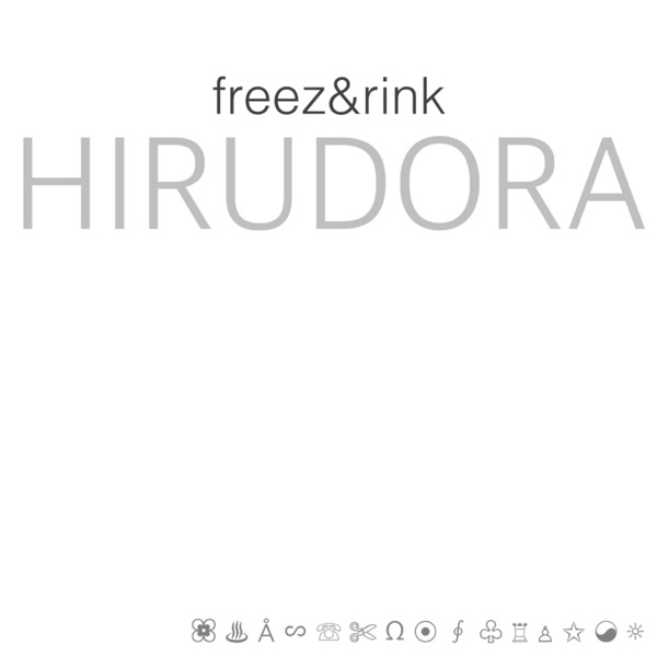 Hirudora - Single