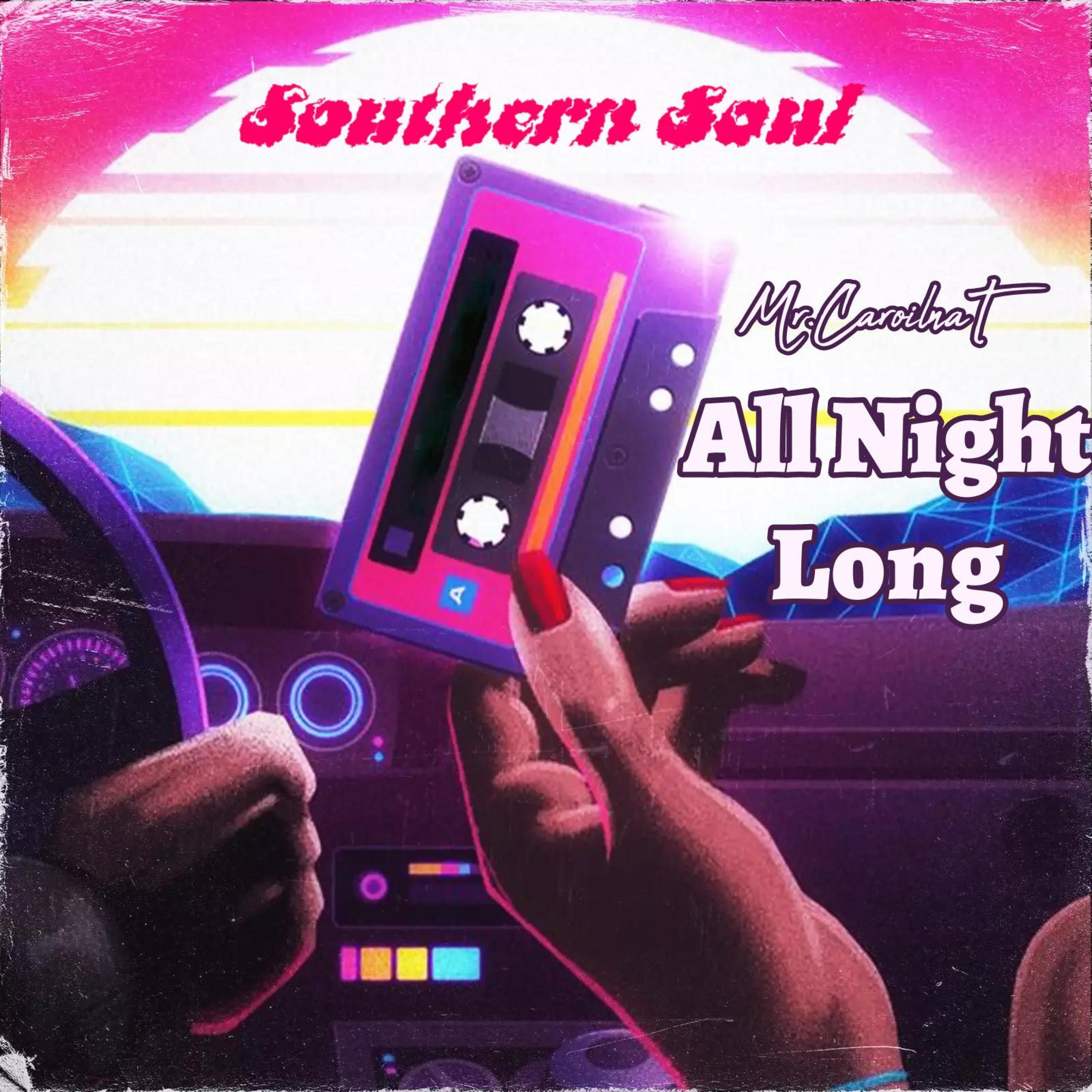 All Night Long - Single