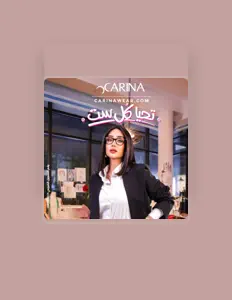 Listen to Hannah El Zahed, watch music videos, read bio, see tour dates & more!