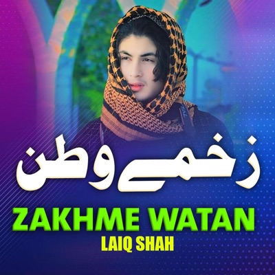 Laiq Shah - Sar Ra Porta Ka