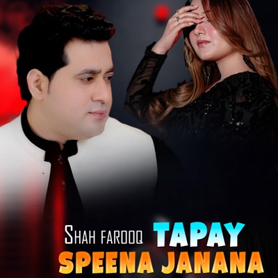 Speena Janana - Tapay - Single