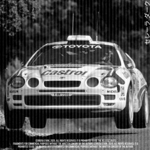 Castrol (Outro)