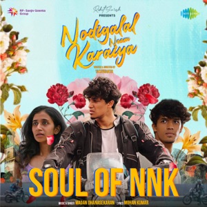 Soul Of NNK (From 