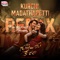 Kurchi Madathapetti (Remix) [From "Guntur Kaaram"] artwork