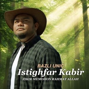 ISTIGHFAR KABIR (Sad Version)