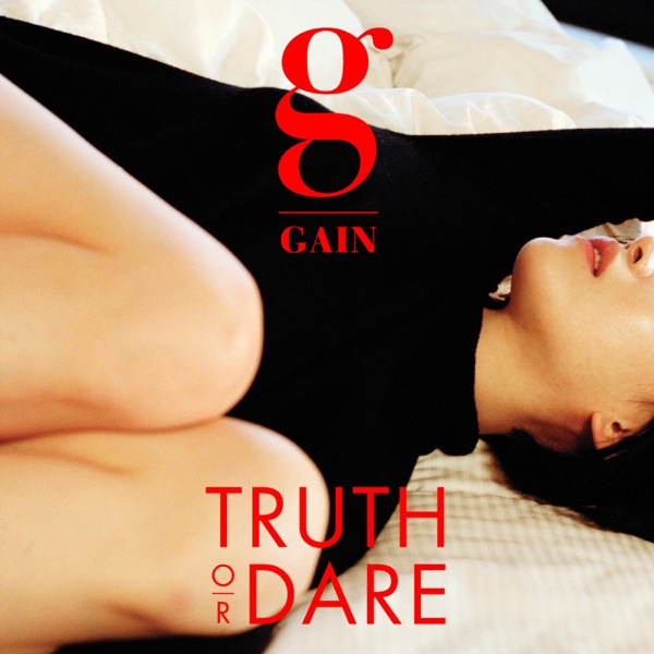 Truth or Dare - EP