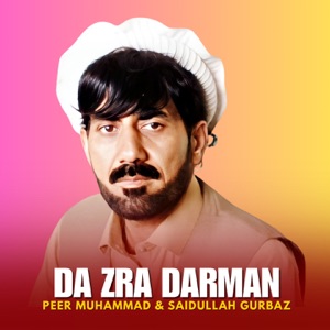 Da Zra Darman