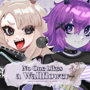 No One Likes a Wallflower (Spite Ver.) - Single