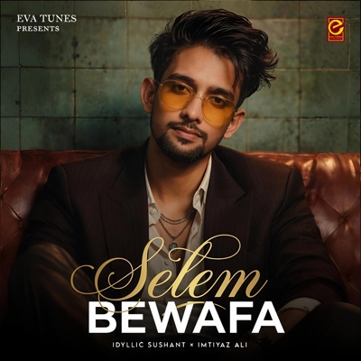 Selem Bewafa - Single