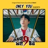 The Chairman is level 9 (Original Web Drama Soundtrack), Pt. 1 - Single