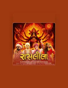 Listen to Bhavesh Ahir, watch music videos, read bio, see tour dates & more!
