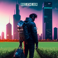 Весной! (feat. Урсус) - Single - Neuroman