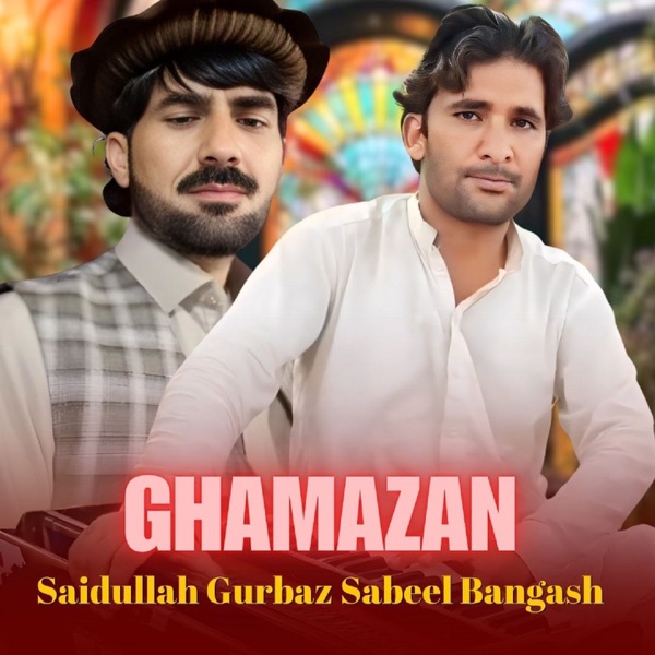 Ghamazan - Single