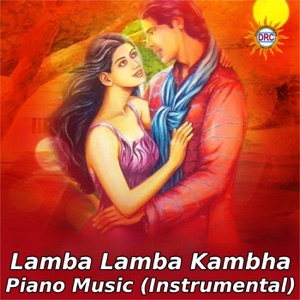 Lamba Lamba Kambha Piano Music (Instrumental)
