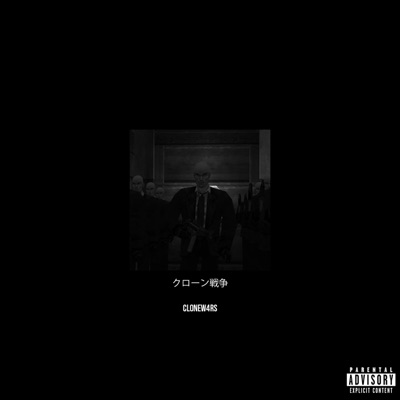 CL0NEW4RS (feat. Jay Street) - Single