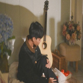 พูดมาเลย (feat. Dex Holla) Ferri