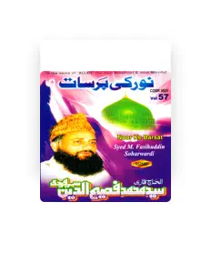 Listen to Syed M. Fasihuddin Soharwardi, watch music videos, read bio, see tour dates & more!