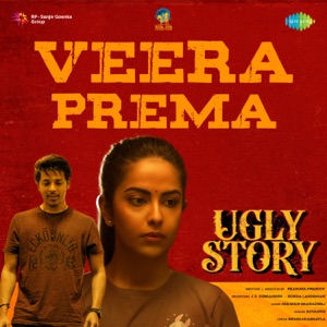 Veeraprema (From 