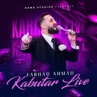 Kabutar (feat. Farhad Ahmad) - Single - Hawa Studios