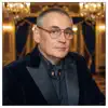 ȘI DACĂ