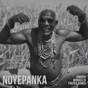 NOYEPANKA
