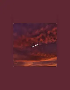 Listen to Murtaza Qizilbash, watch music videos, read bio, see tour dates & more!