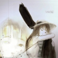 do you know? - Single - slafter