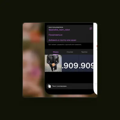 Listen to Литвин, watch music videos, read bio, see tour dates & more!