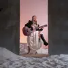 Свет