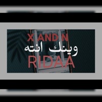 وينك انته (feat. AIDAA) - Single - X AND N