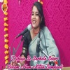 Dehiya Se Sarkela Saari Balam Hum Ketan Samhaali - Single