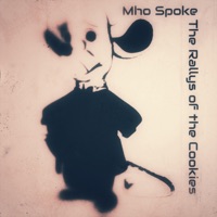 The Rallys of the Cookies EP - MHO SPOKE